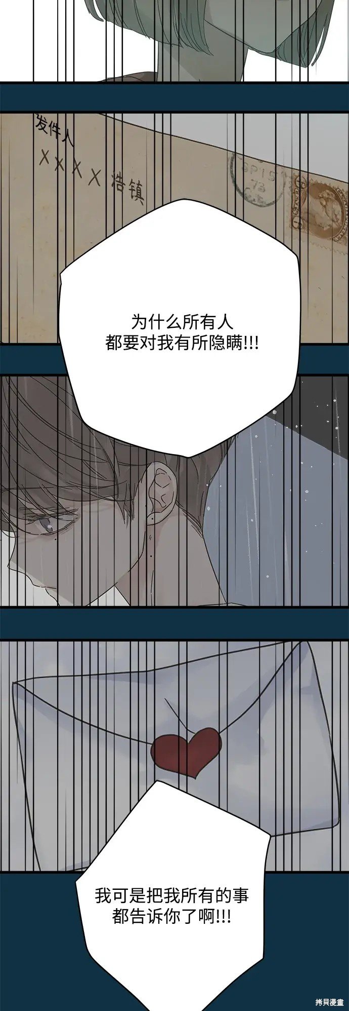 第153话