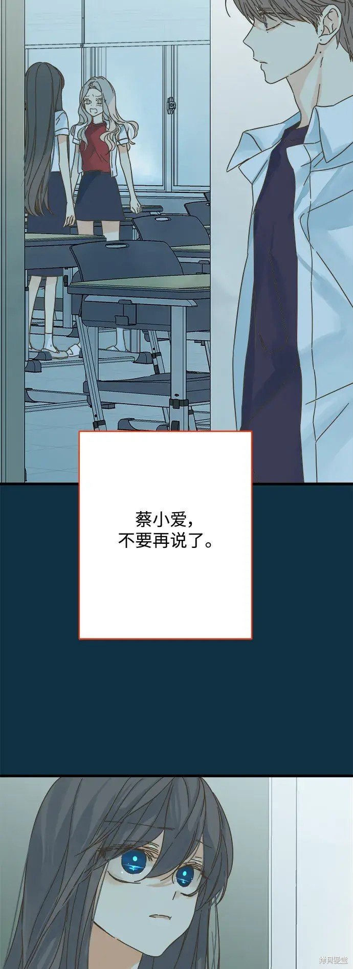 第153话