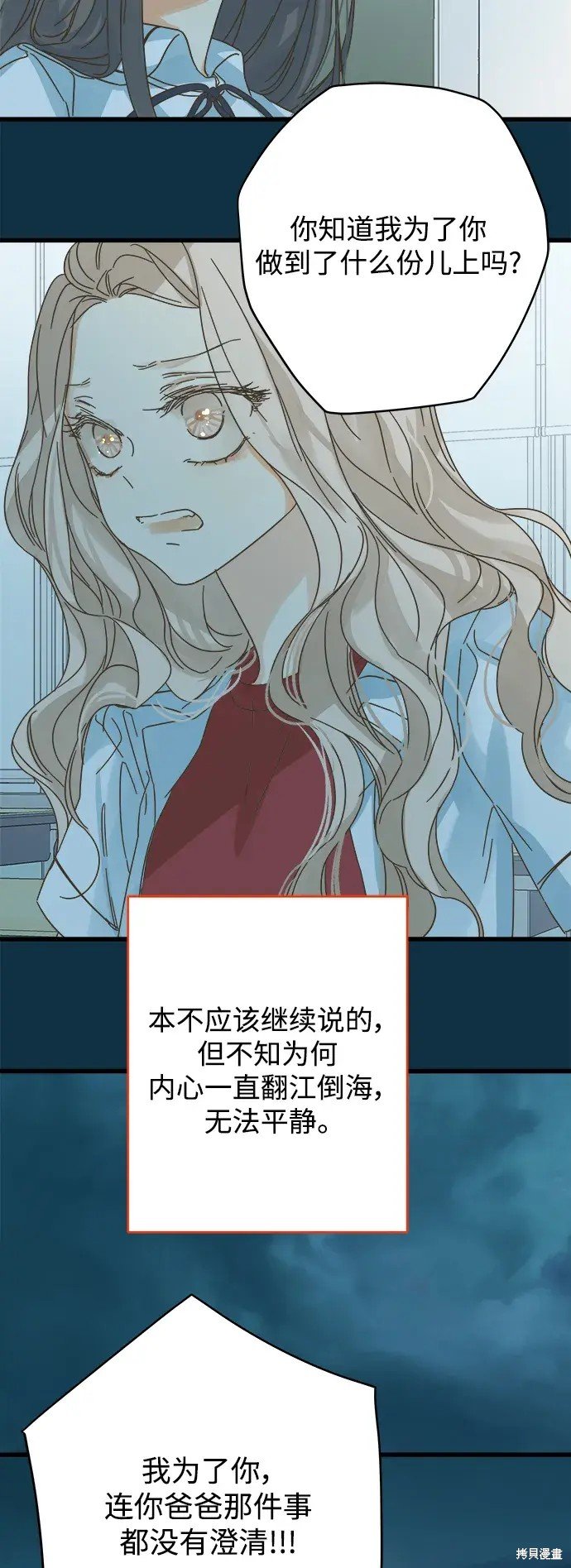 第153话