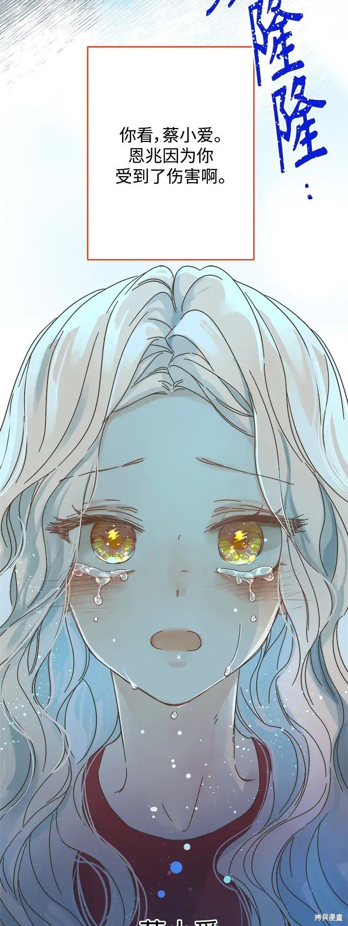 第153话