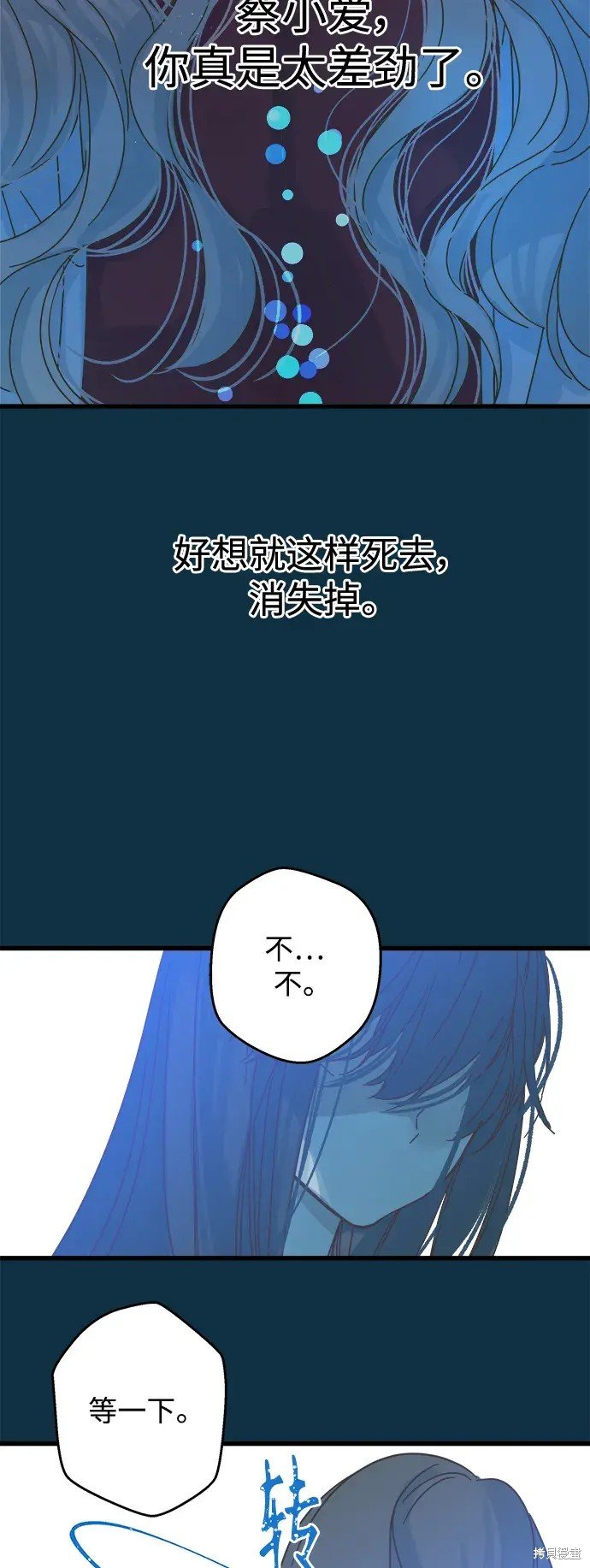 第153话