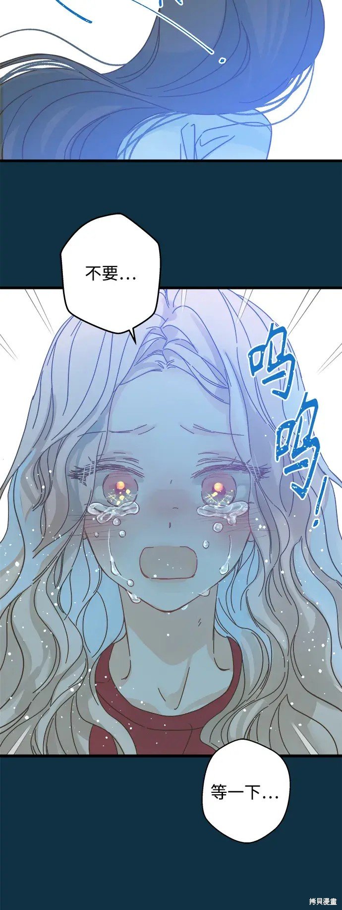 第153话