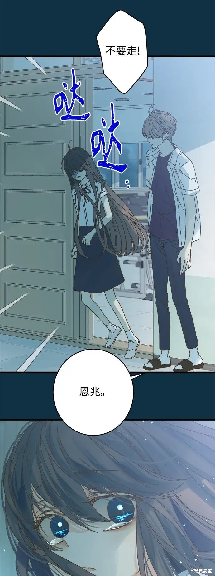 第153话
