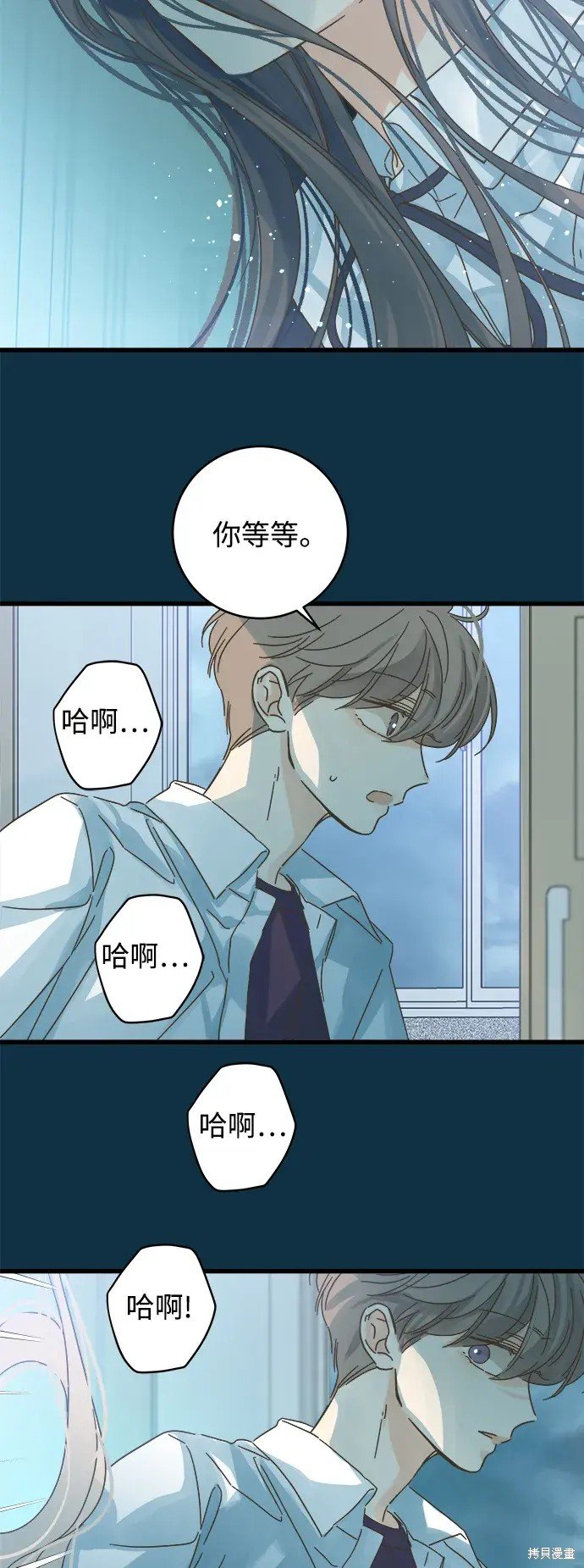 第153话