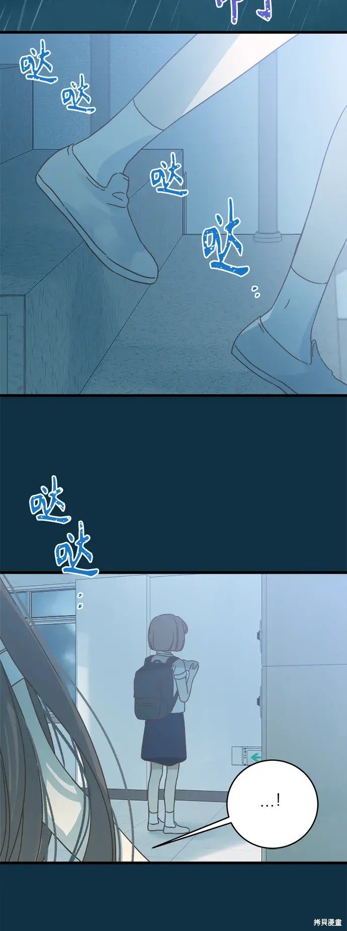 第153话