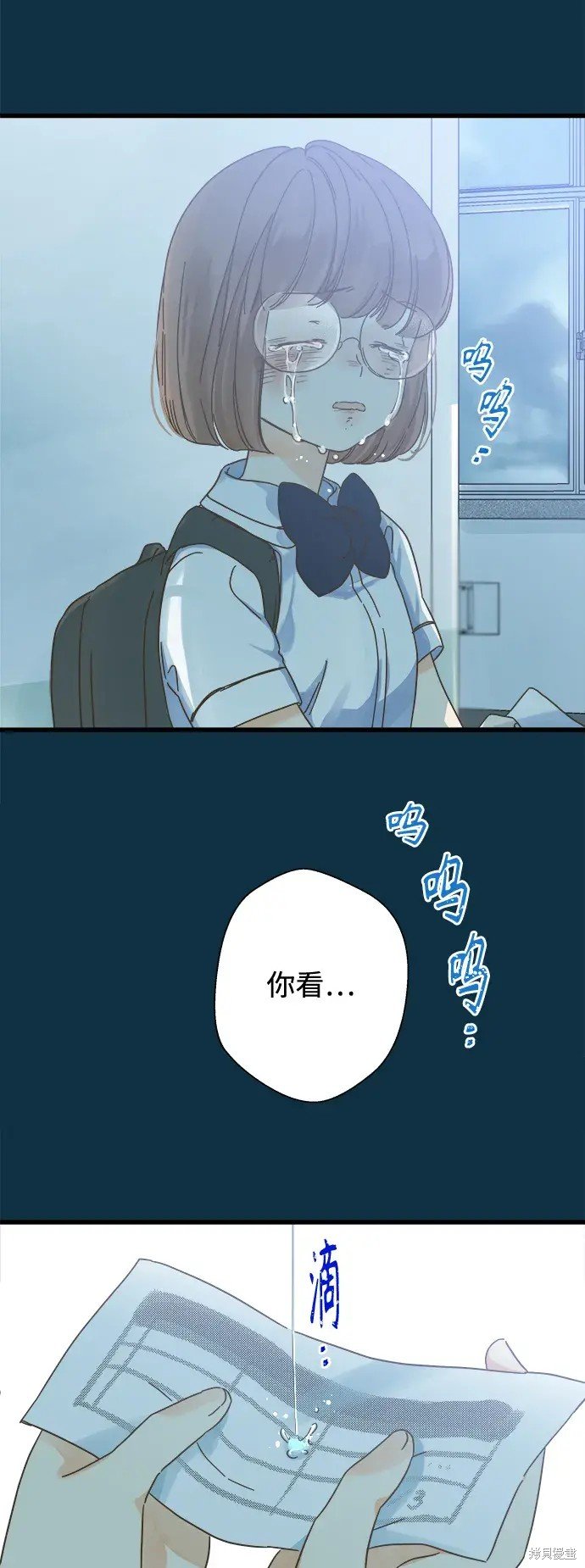 第153话