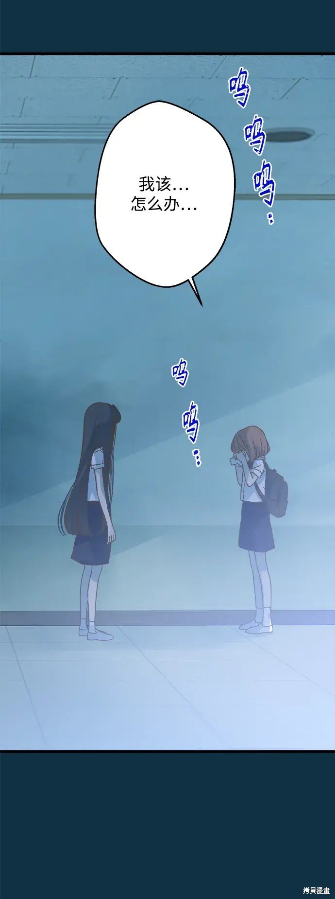 第153话