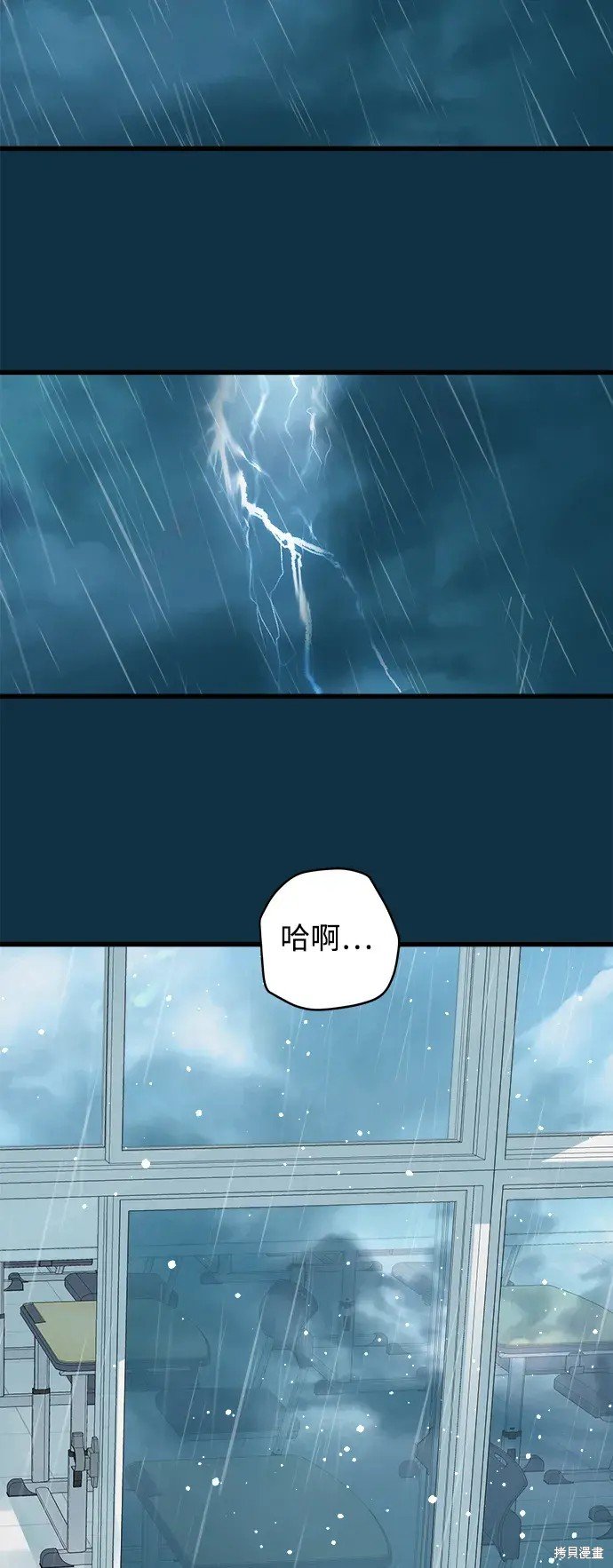 第153话