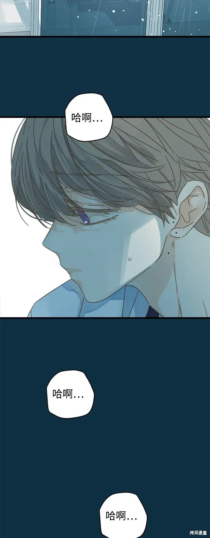 第153话