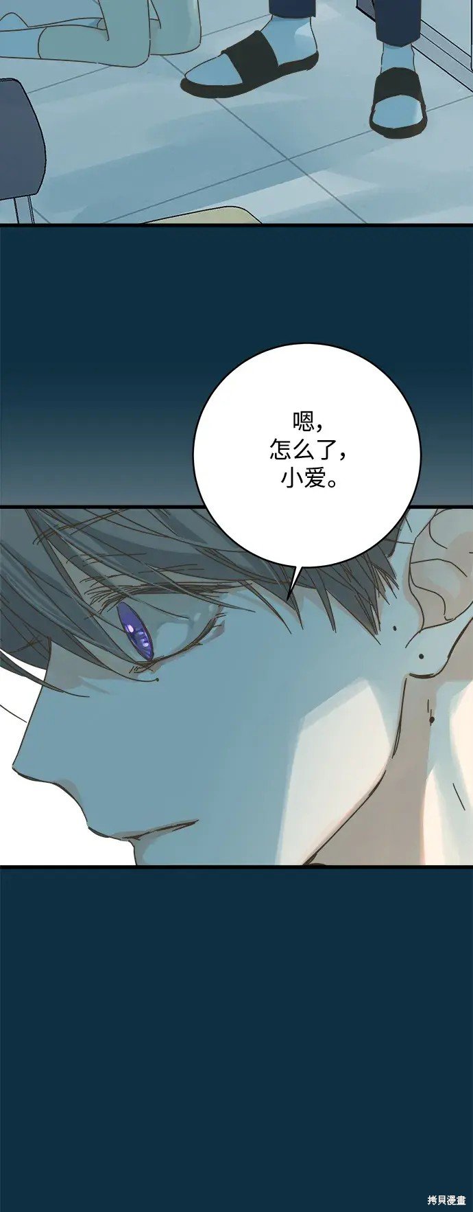 第153话