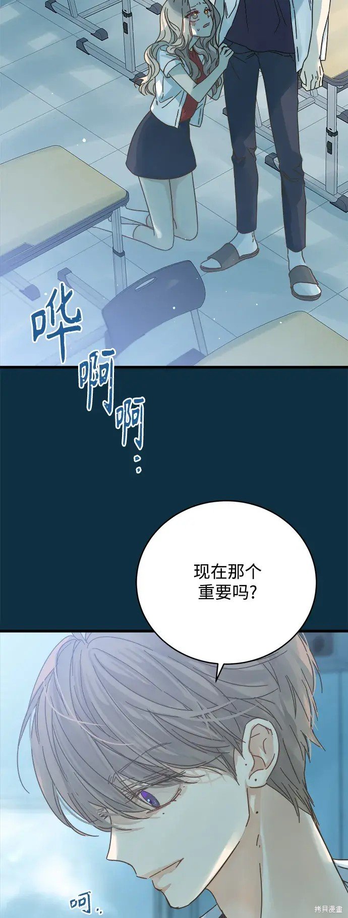 第153话