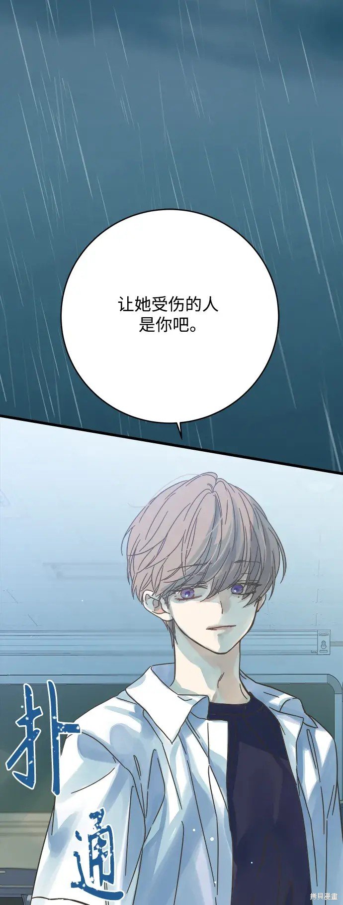 第153话