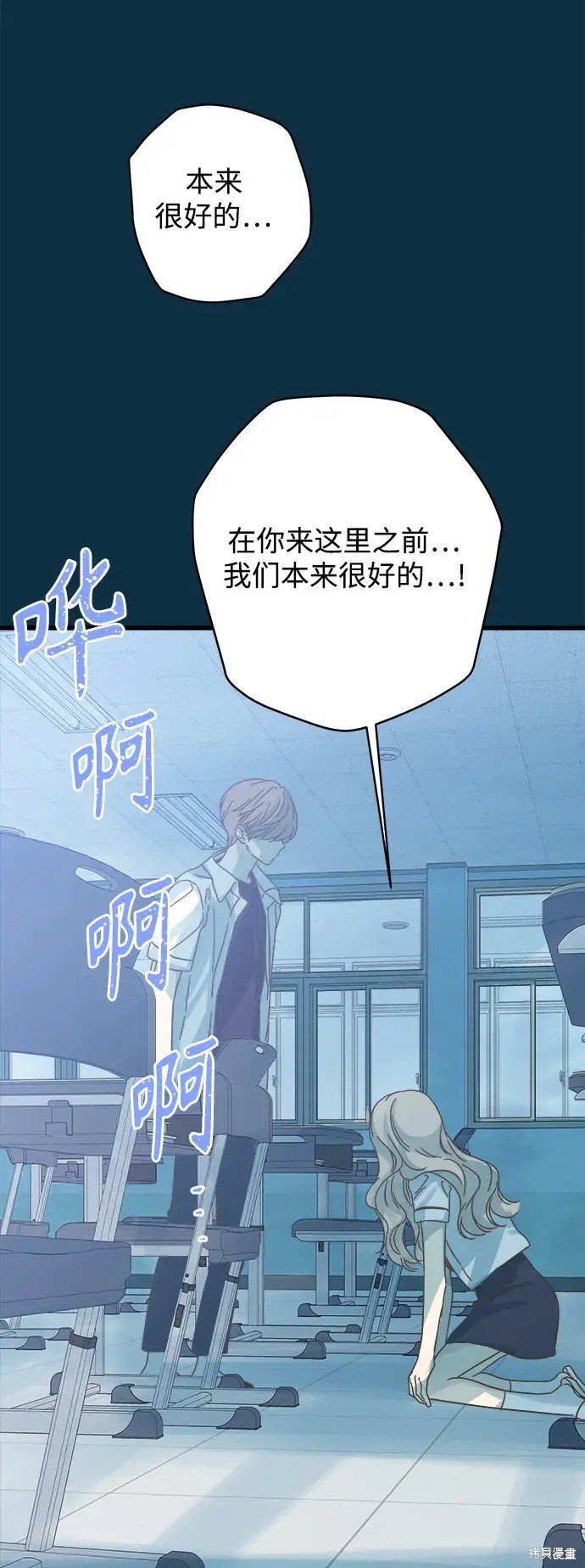 第153话