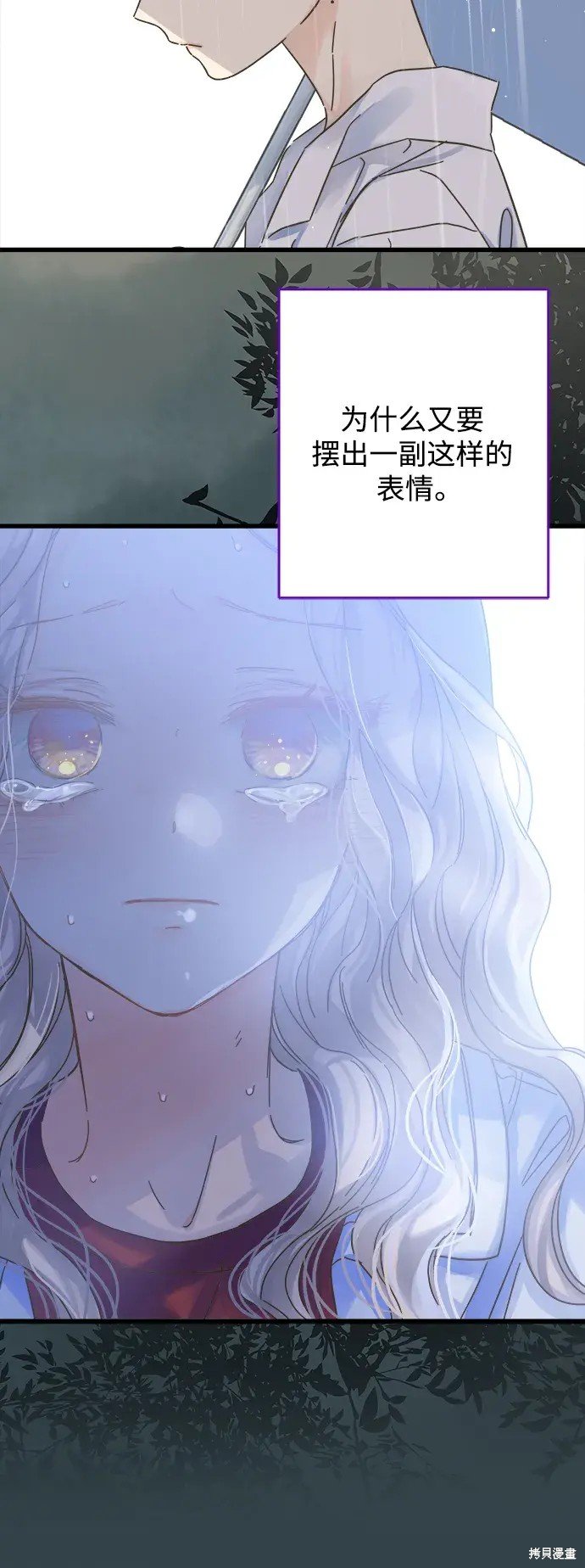 第153话