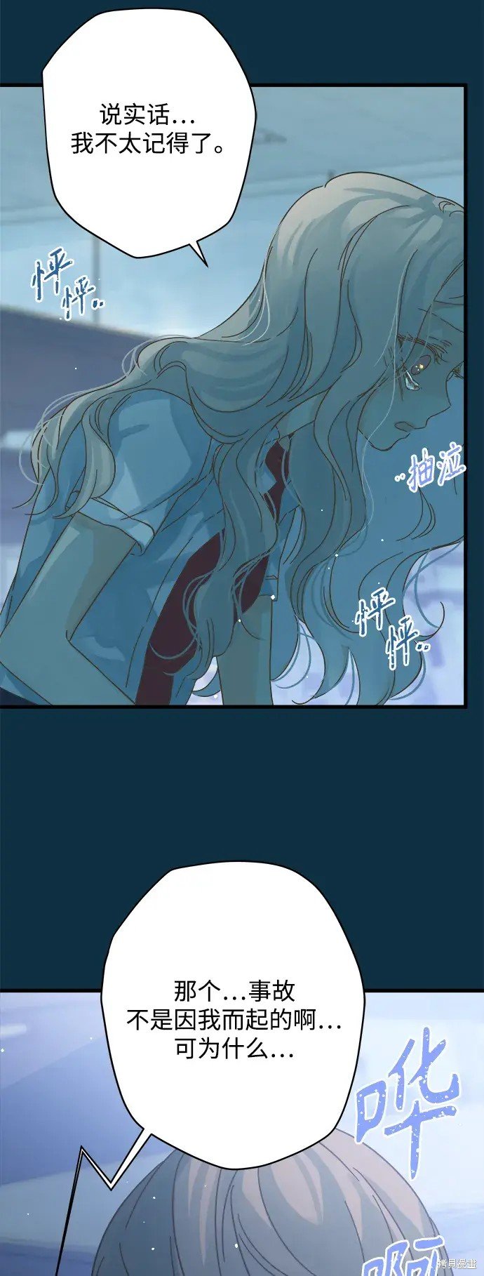第153话