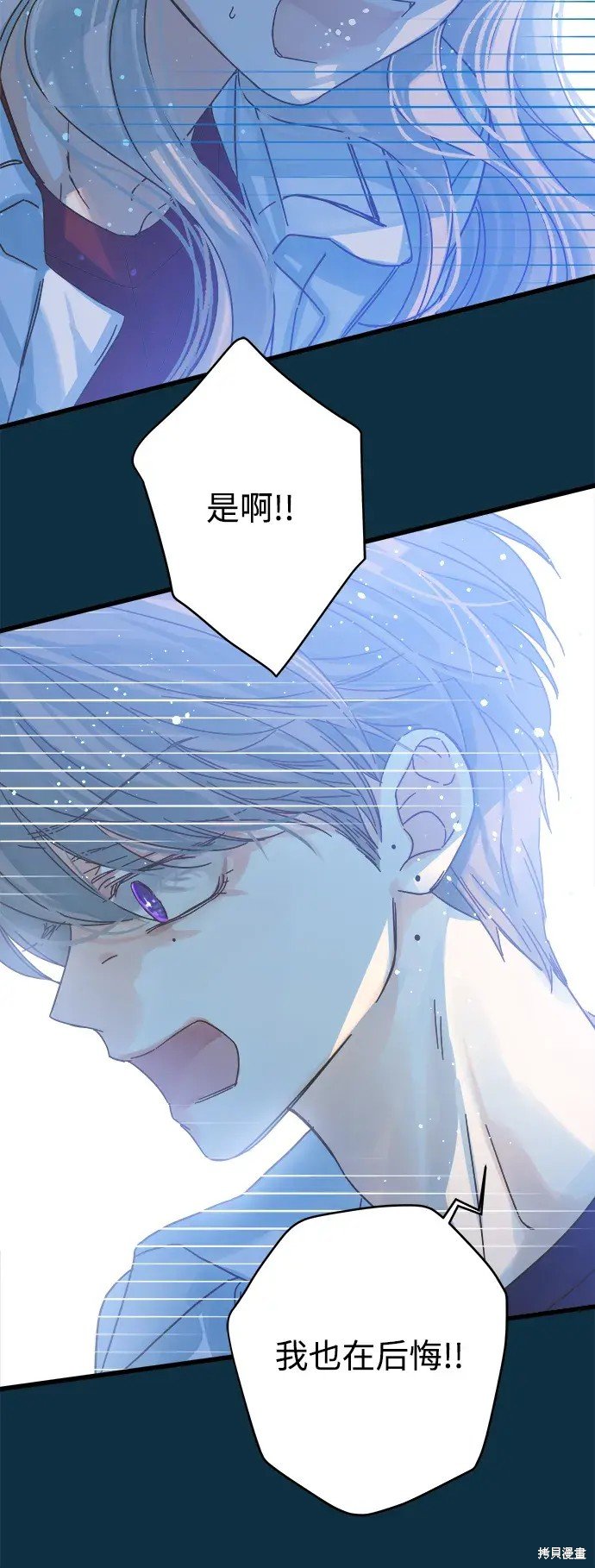 第153话