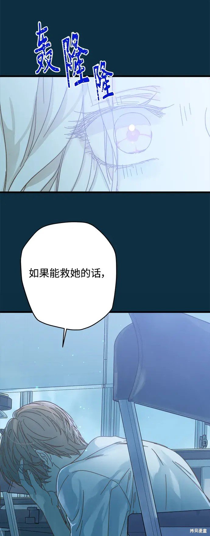 第153话