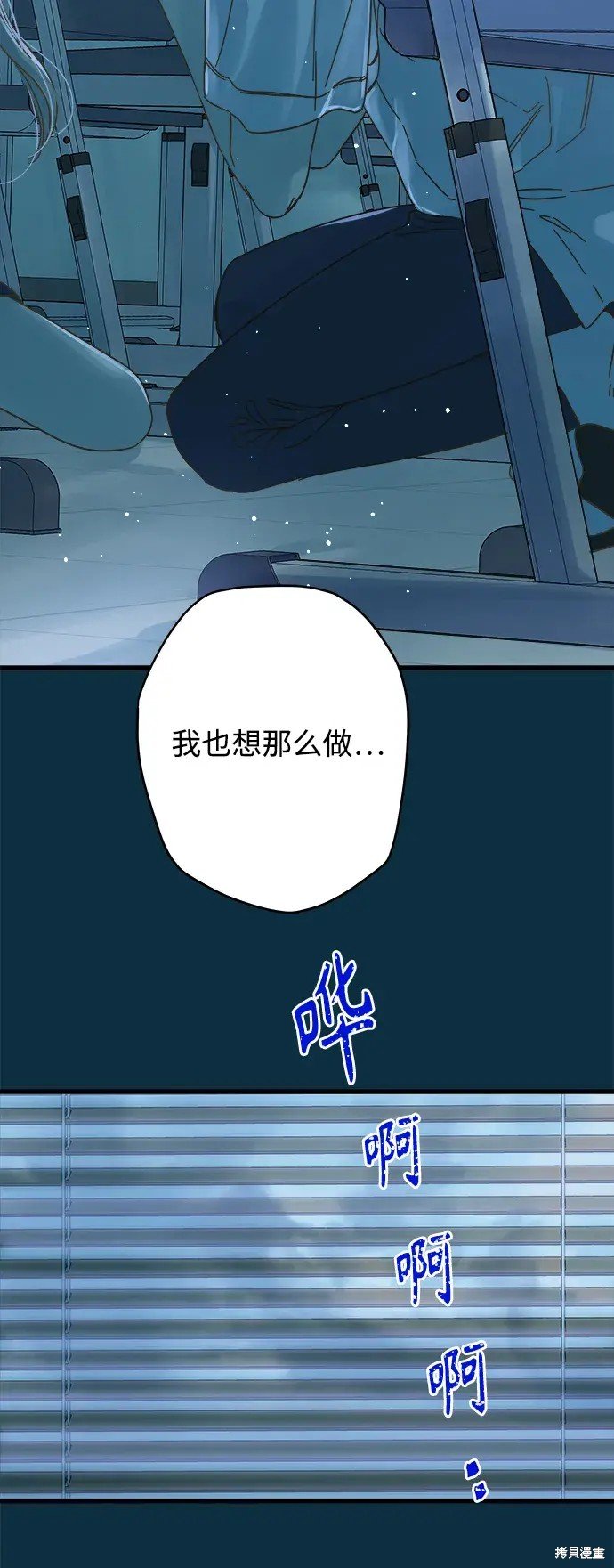 第153话