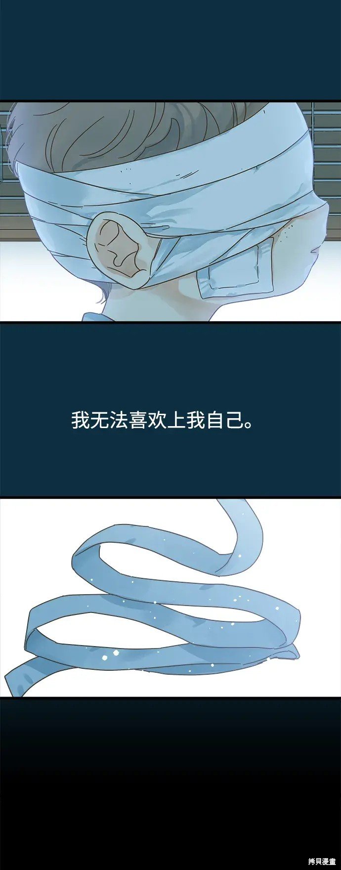 第153话