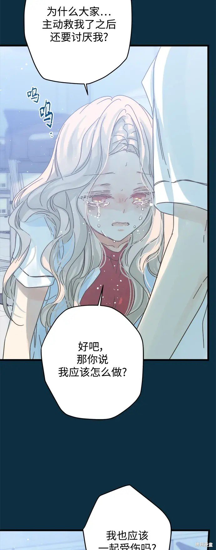 第153话