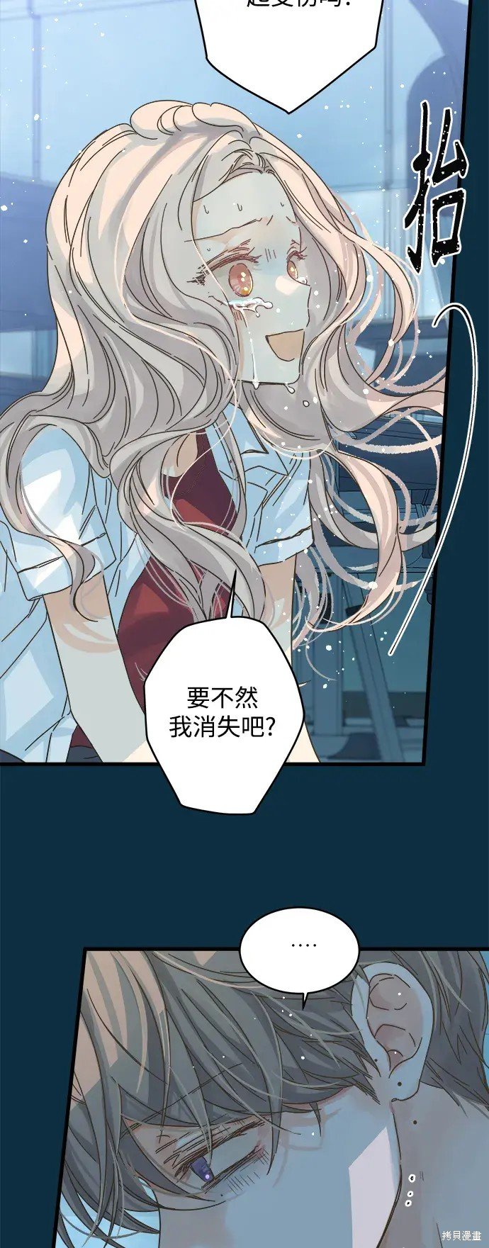 第153话