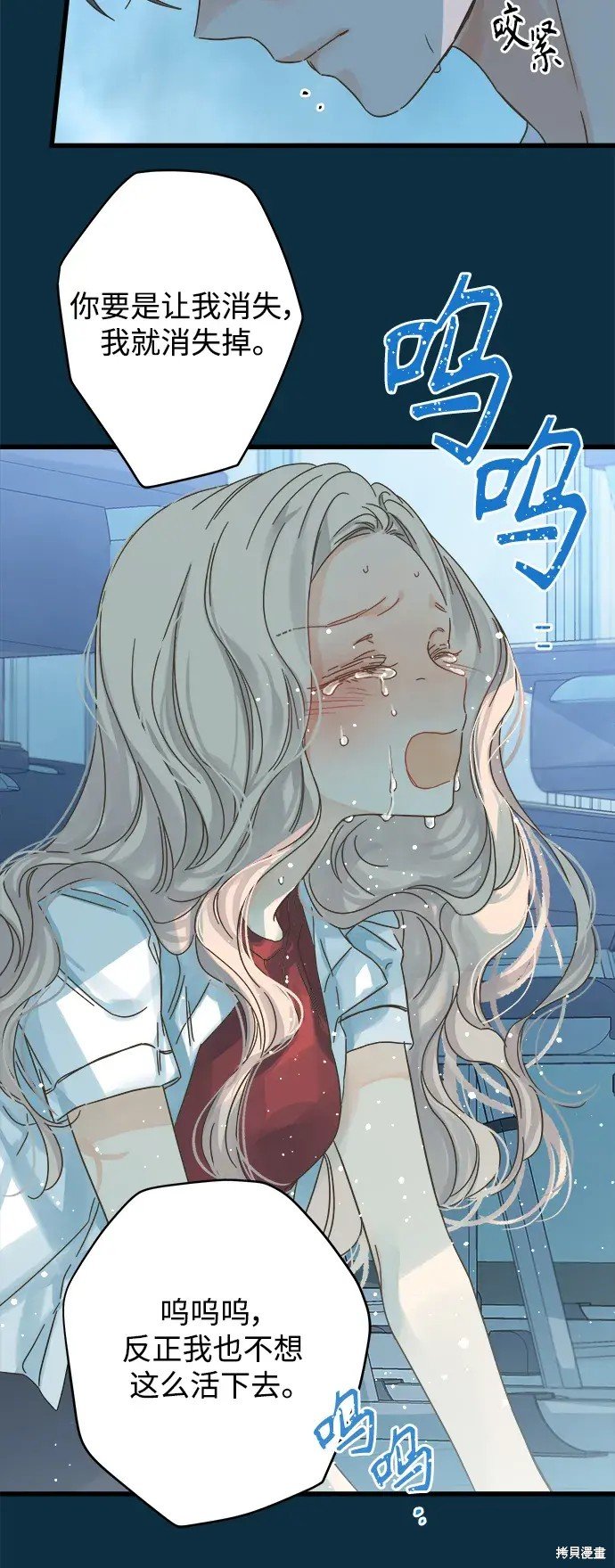第153话
