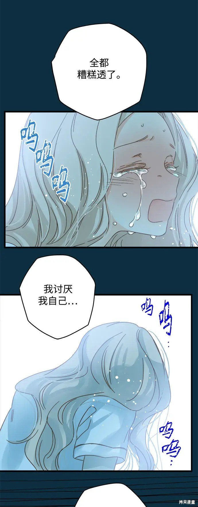 第153话