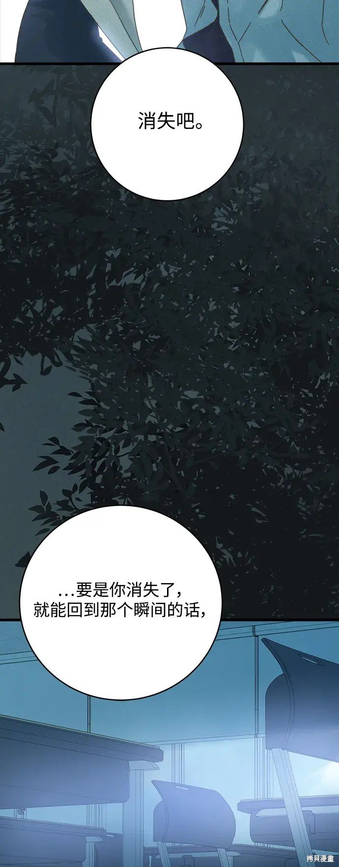第153话