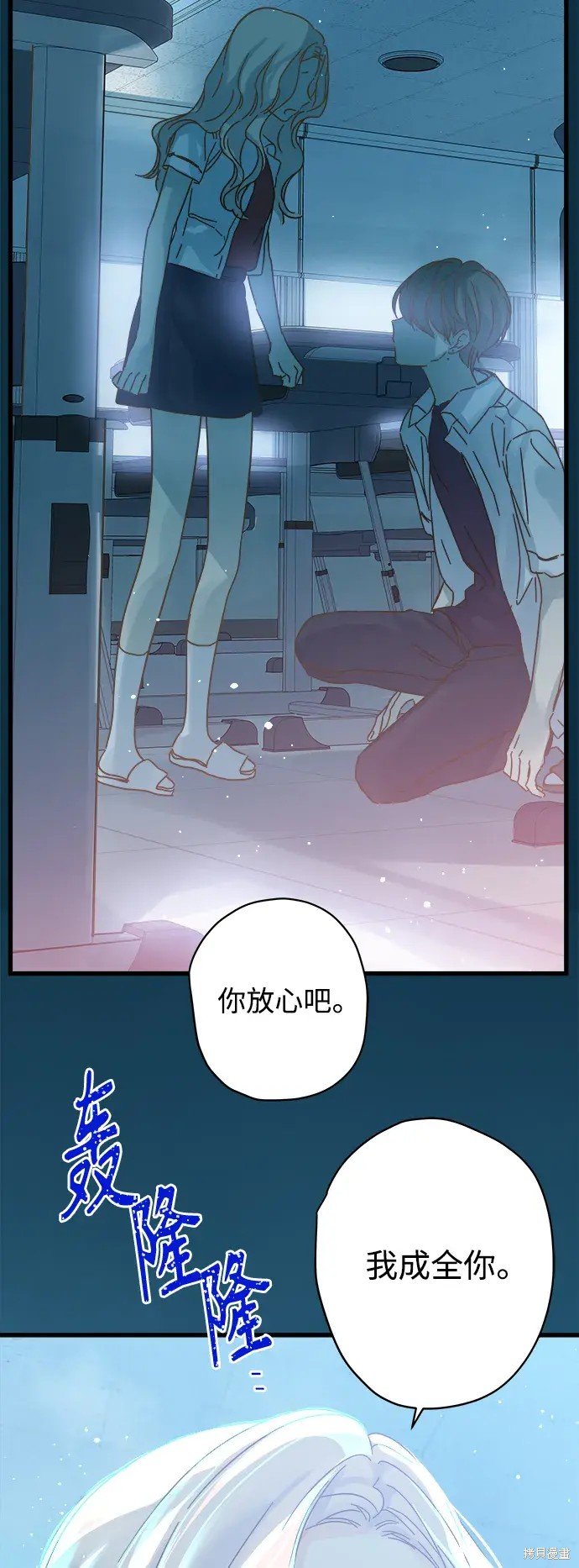 第153话