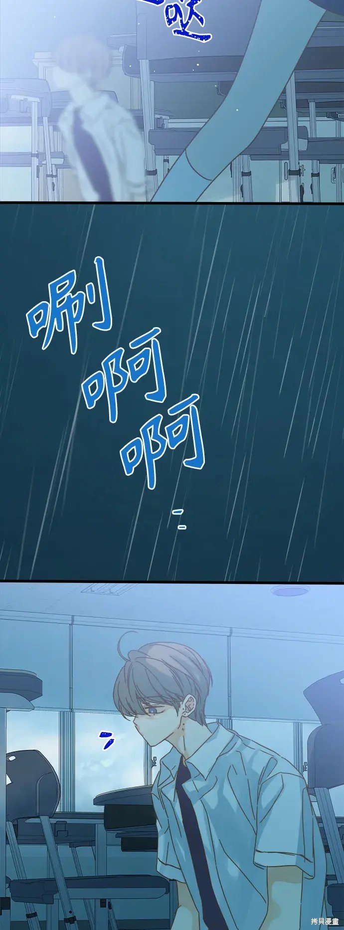 第153话