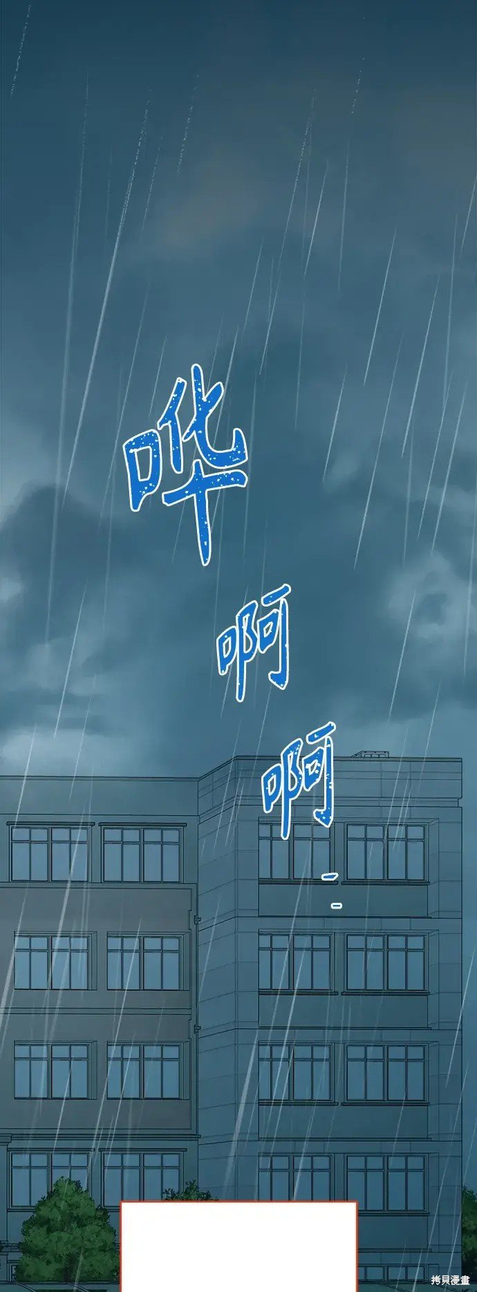 第153话