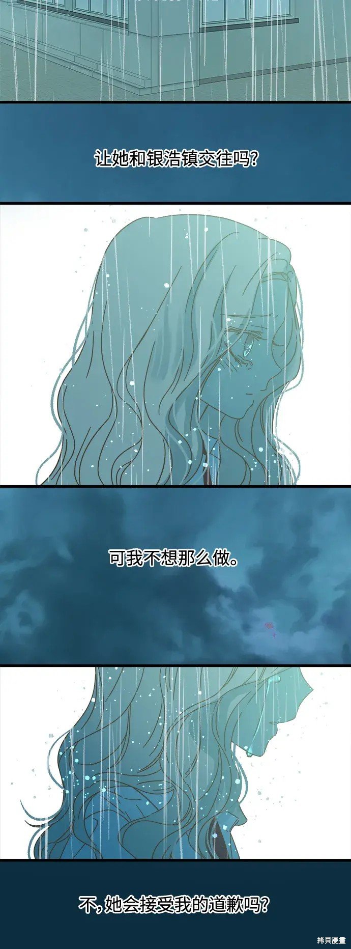 第153话