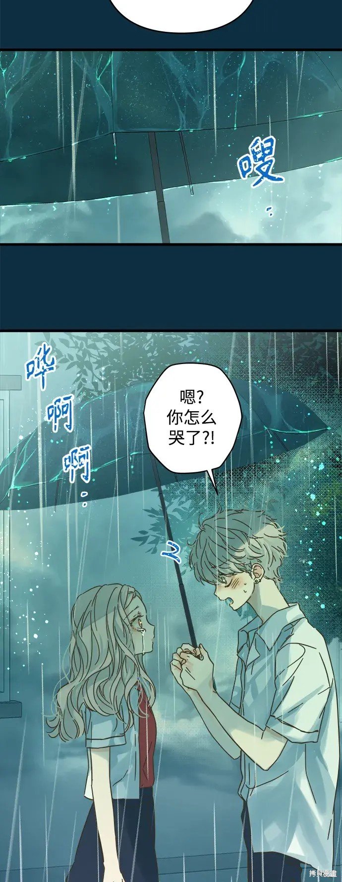 第153话