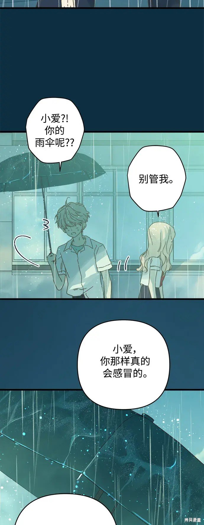 第153话