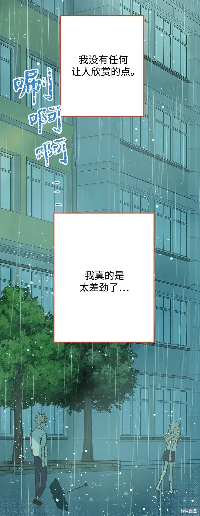 第153话