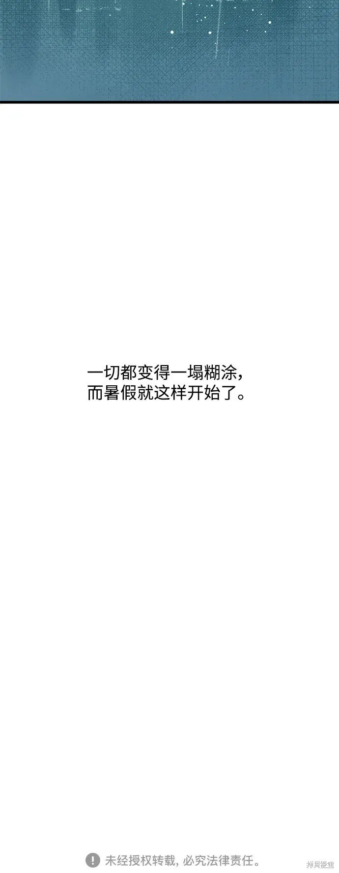 第153话