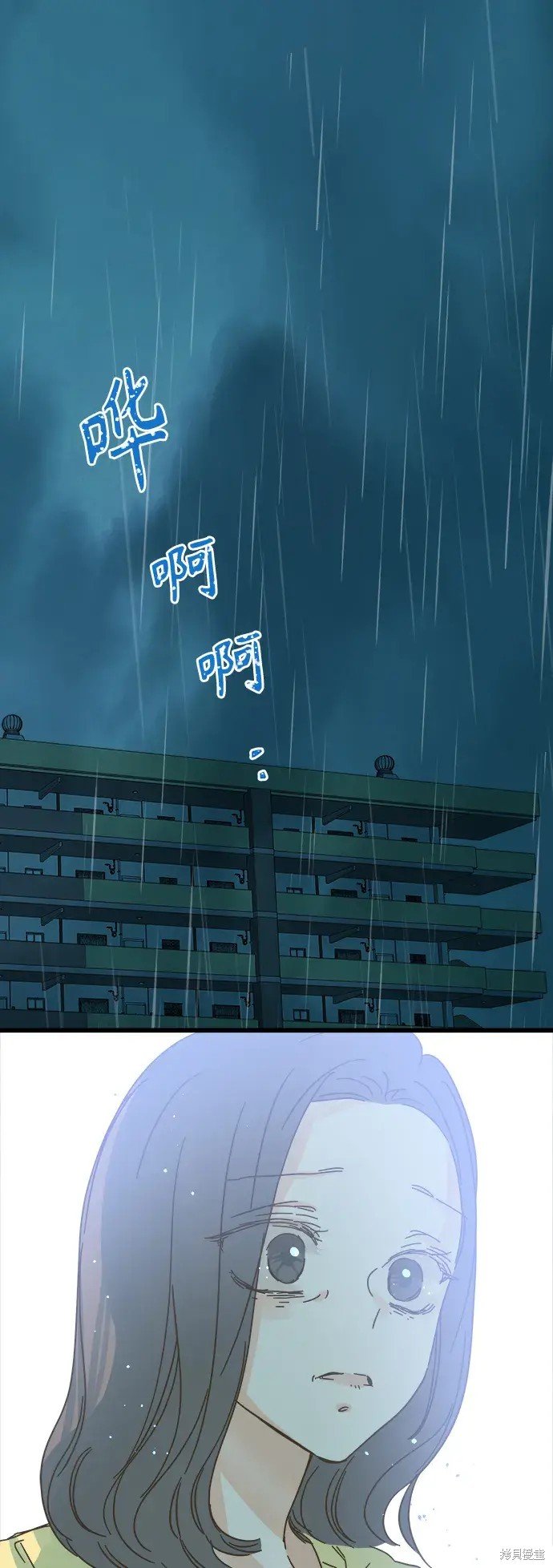 第154话