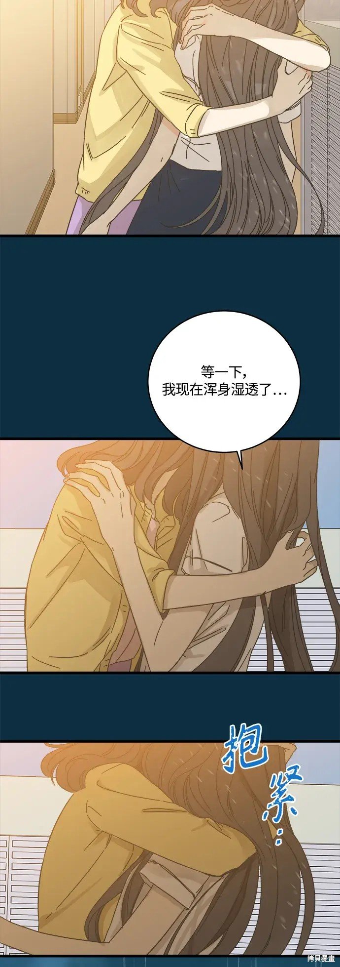 第154话