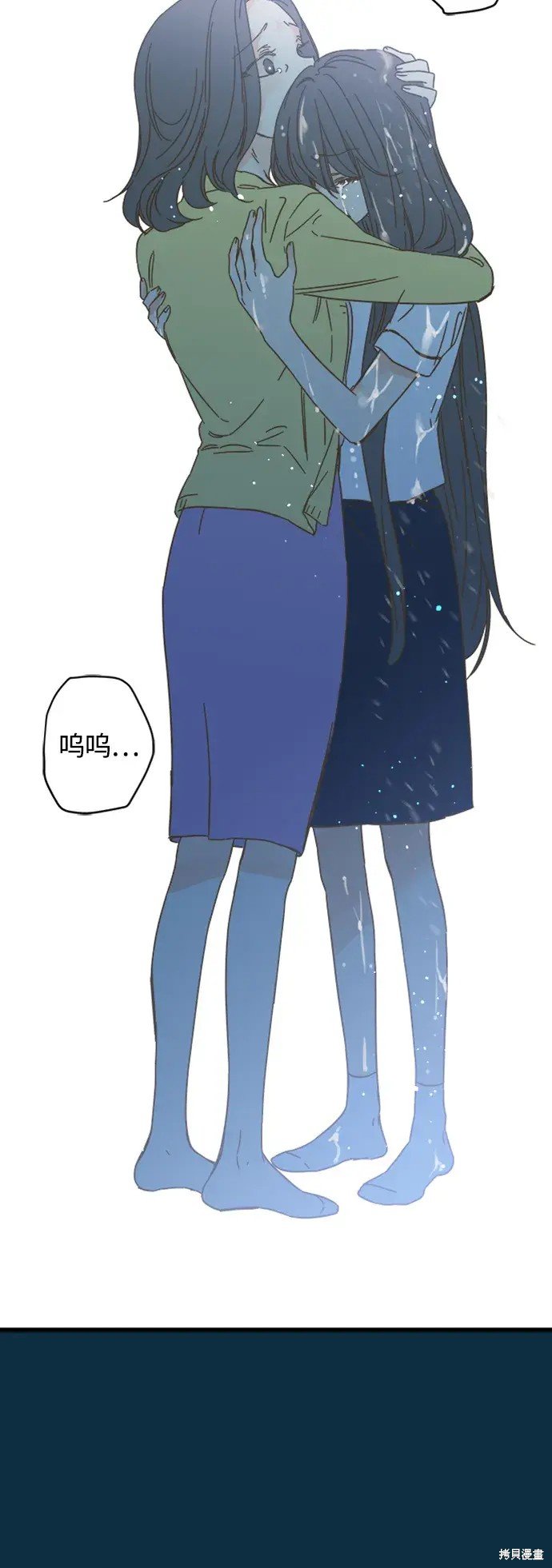 第154话