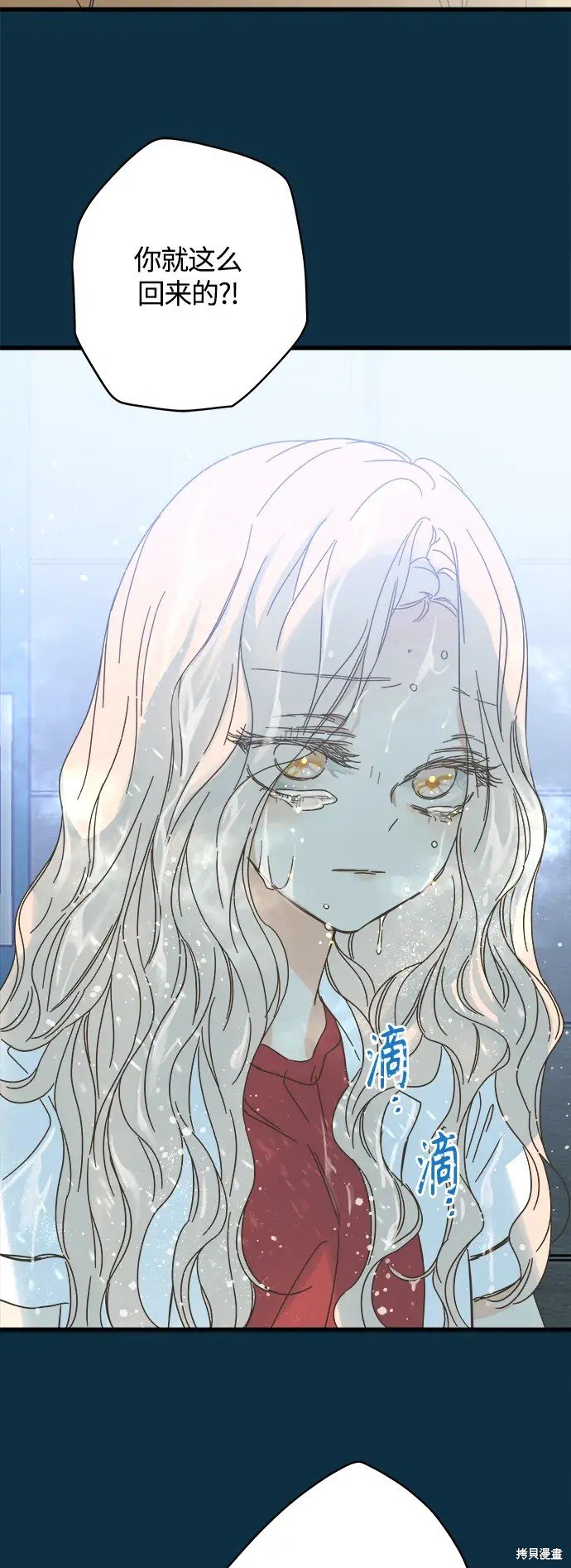 第154话