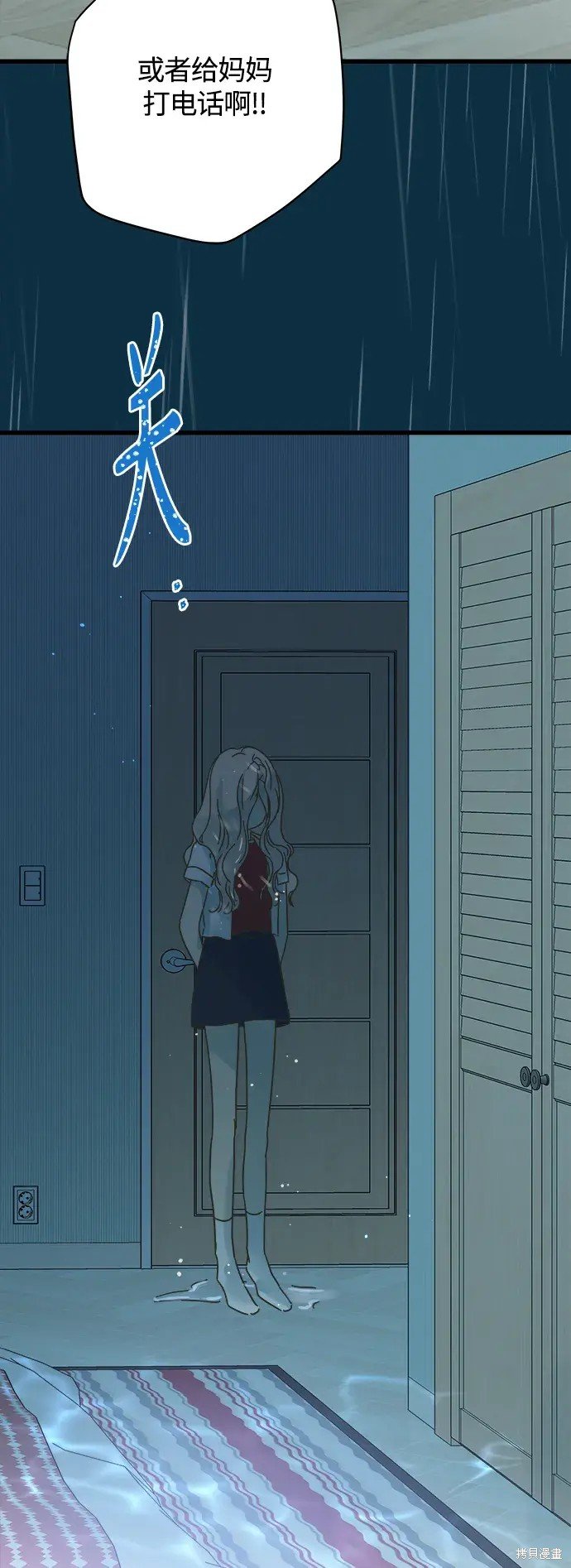 第154话