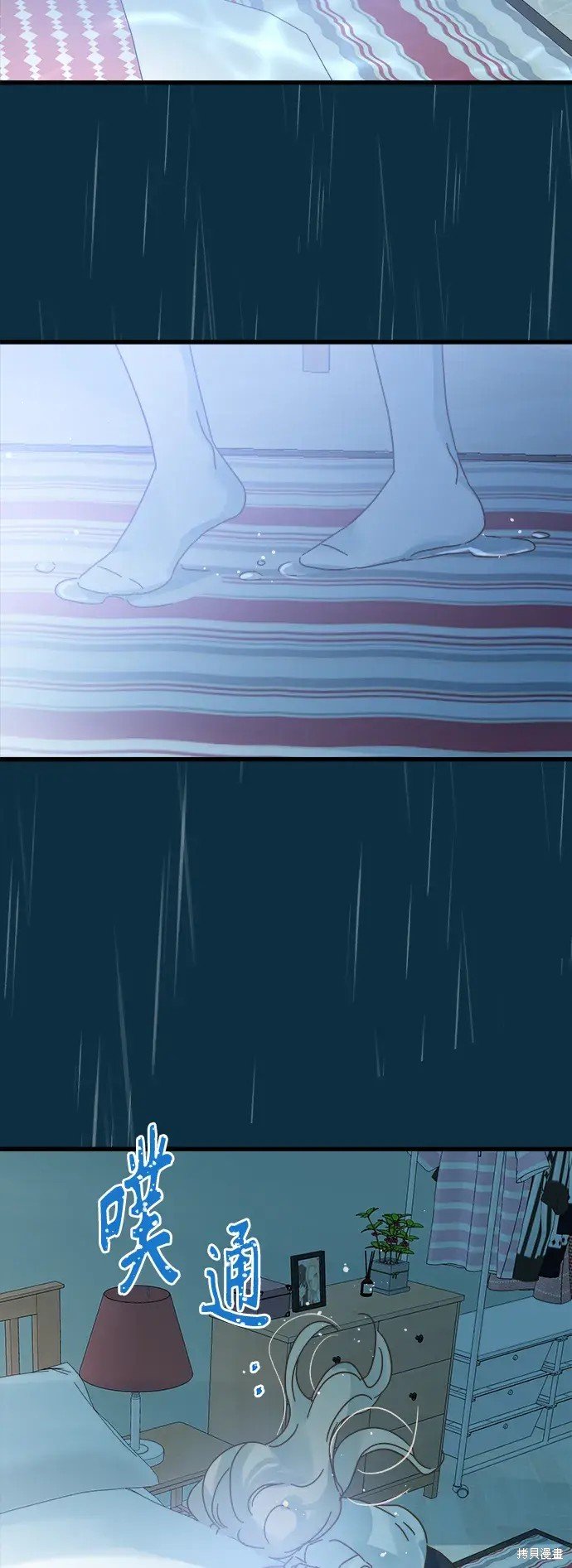 第154话