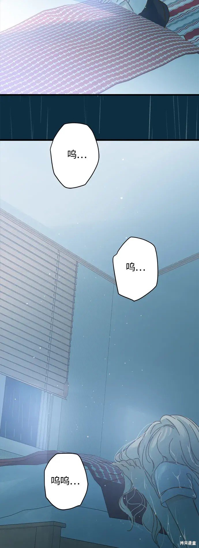 第154话