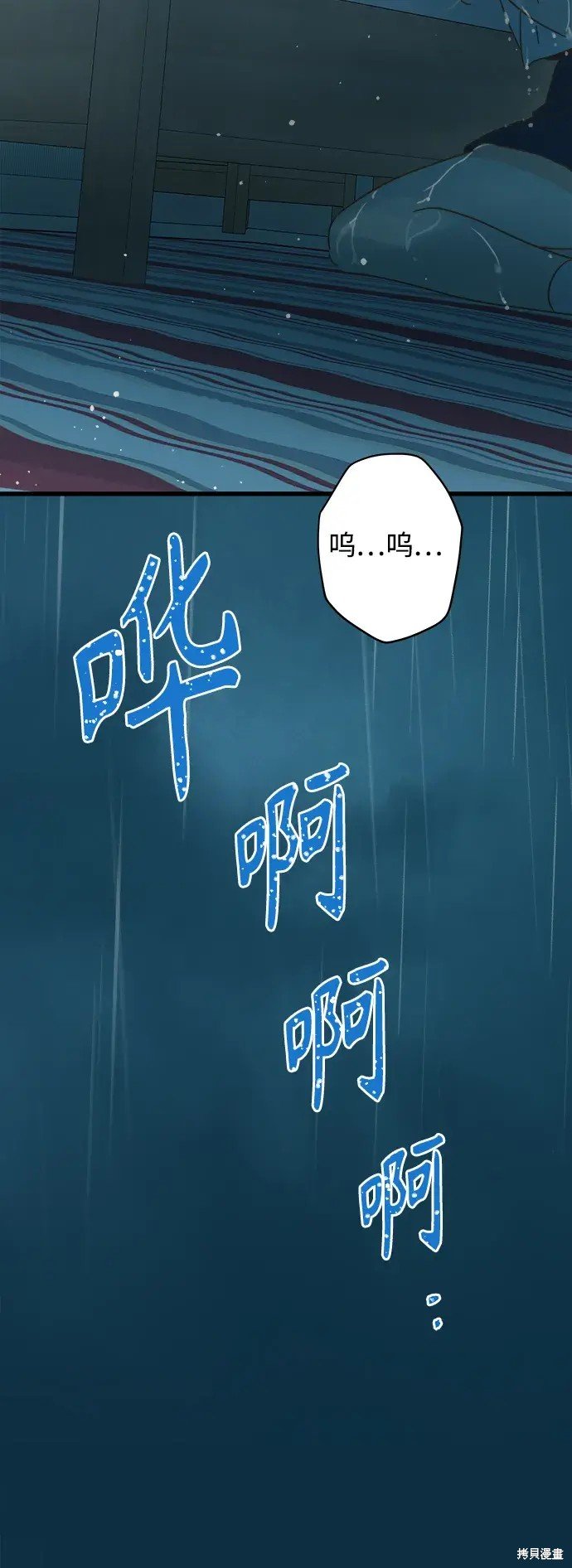 第154话
