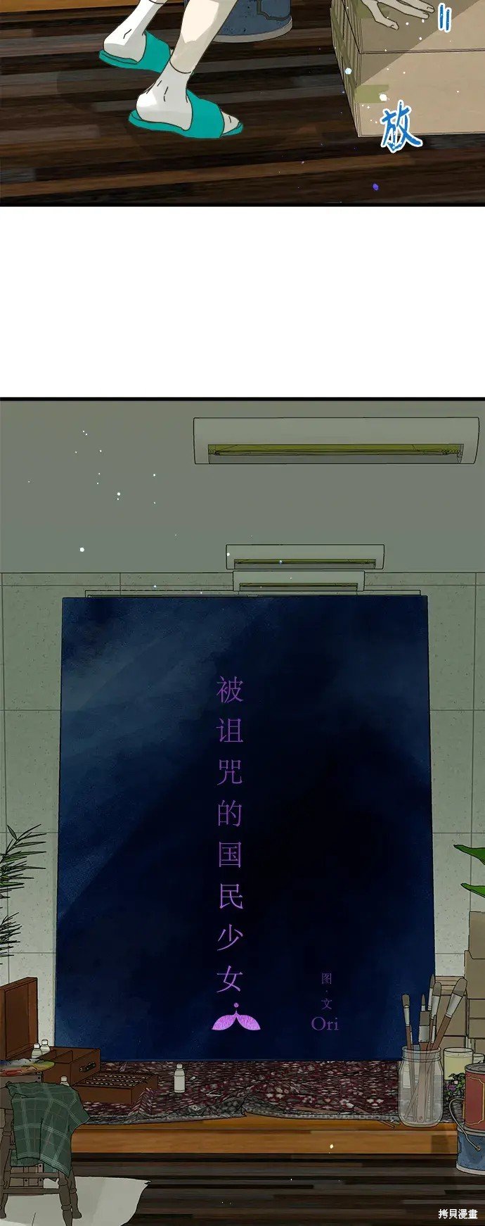 第154话