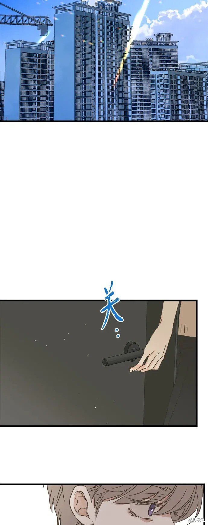 第154话
