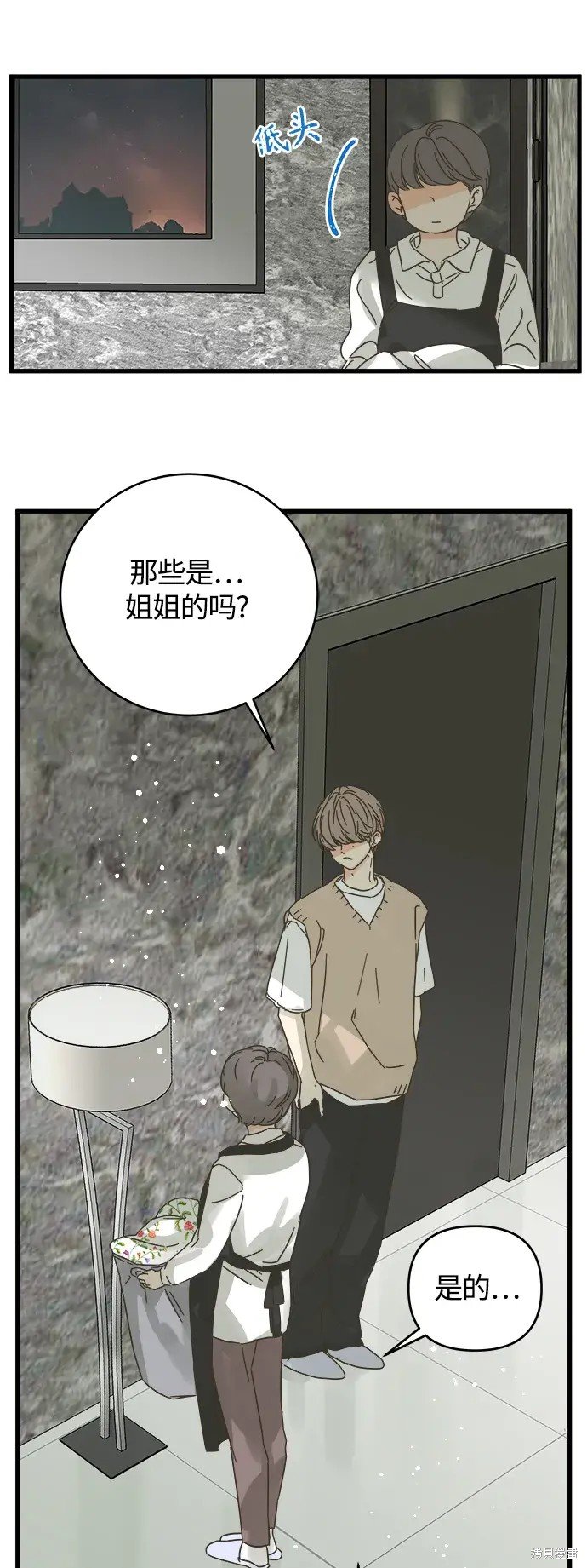 第154话
