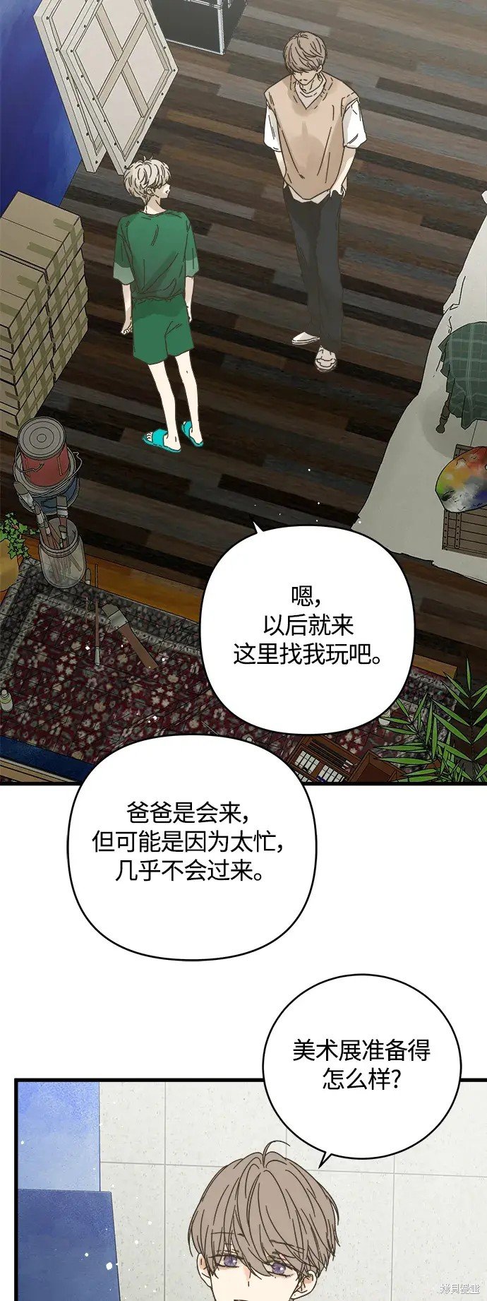 第154话