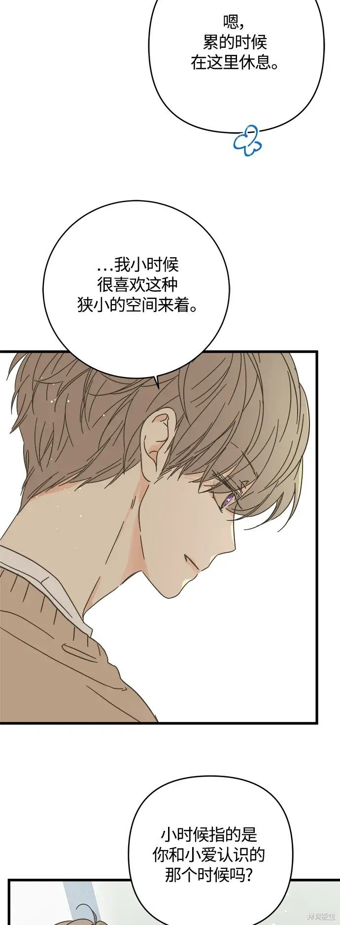 第154话