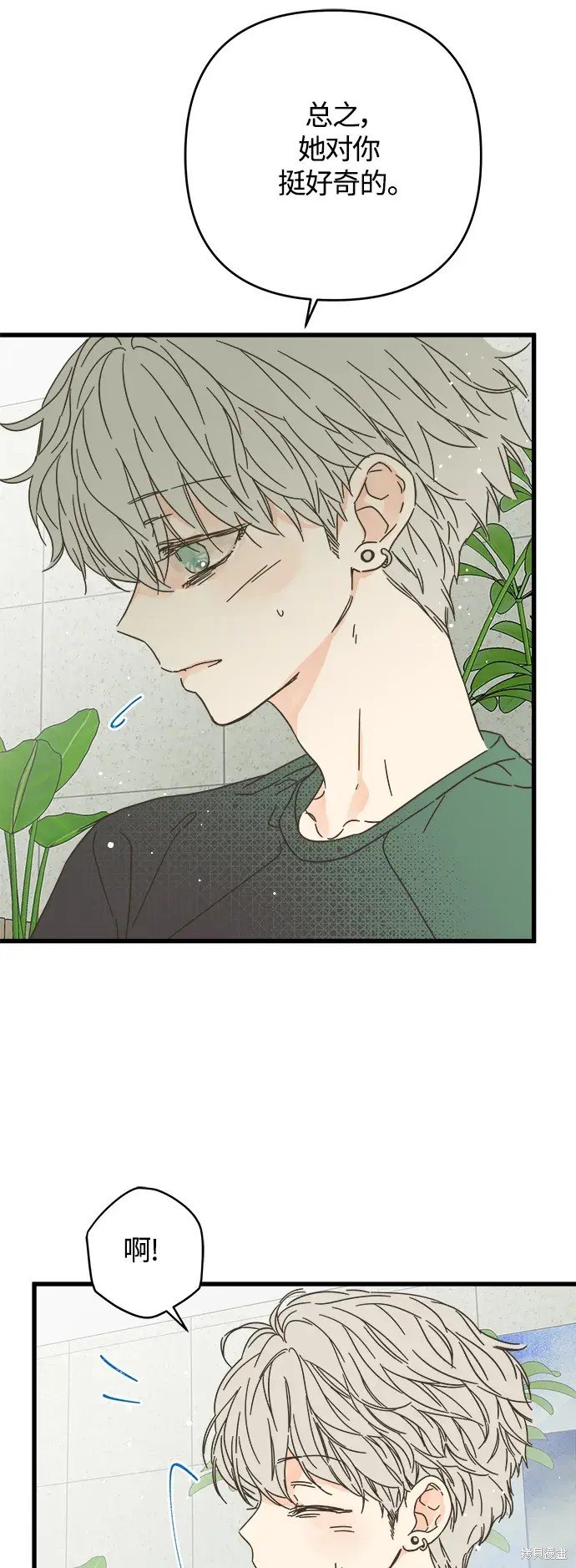 第154话